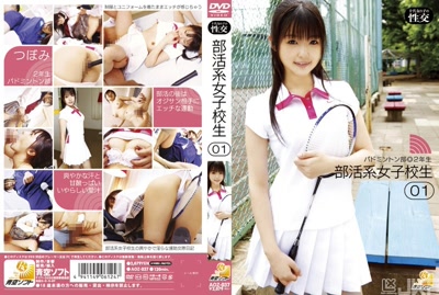 h 308aoz00037cover m