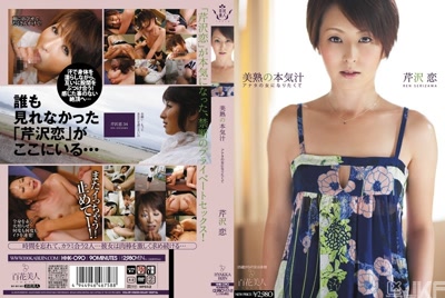hhk00090cover m