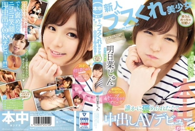 hnd00749cover m