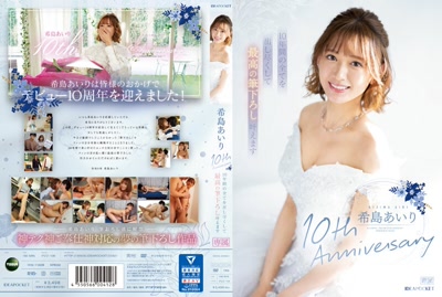 ipzz00106cover m