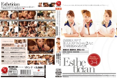 juc00998cover m