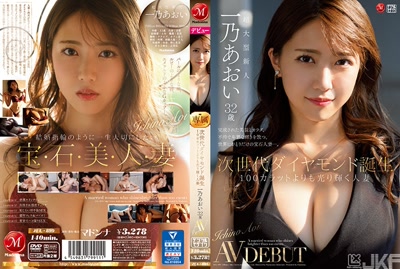 jul00899cover m