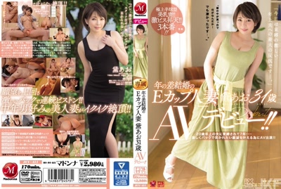 juy00411cover m