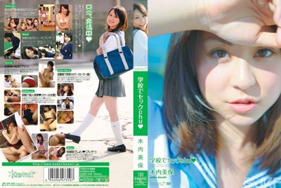 kawd00248cover m
