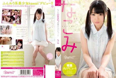 kawd00556cover m