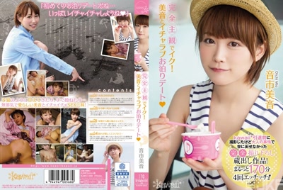 kawd00668cover m
