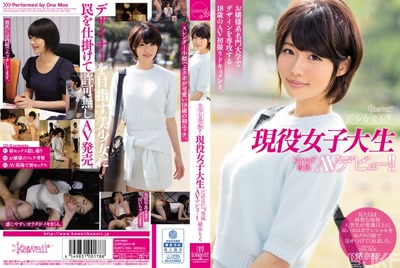 kawd00694cover m