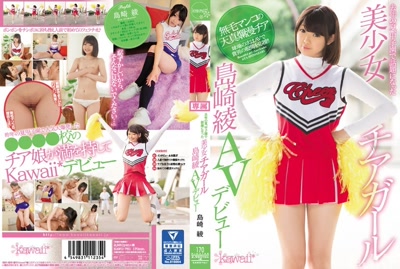 kawd00761cover m