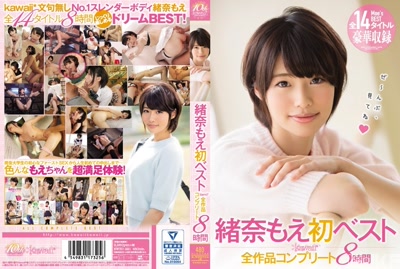 kwbd00221cover m