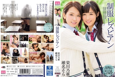 miae00069cover m