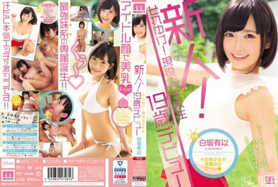 mide00718cover m