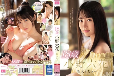 mide00770cover m