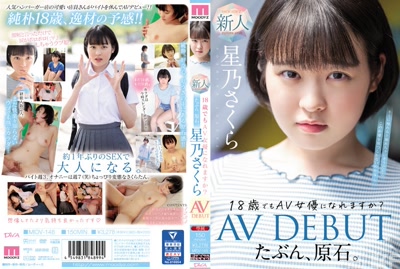 midv00148cover m
