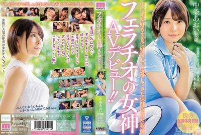 mifd00074cover m
