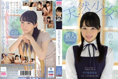 mifd00087cover m