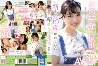 mifd00095cover m