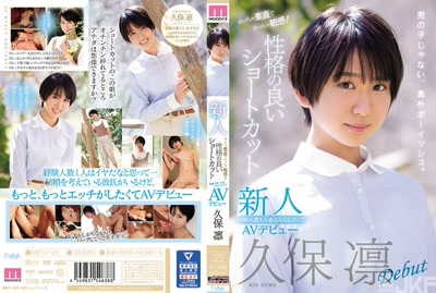 mifd00125cover m