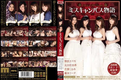 mird00073cover m