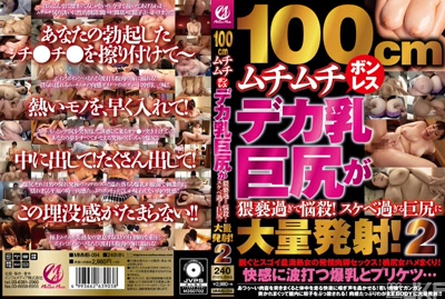 mmmb00094cover m
