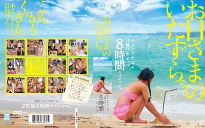 mmt00020cover m