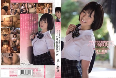 mukd00260cover m