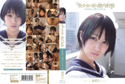 mukd00265cover m