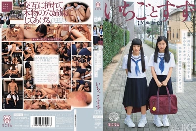 mum00114cover m