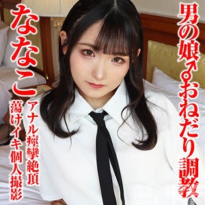 sacz390cover