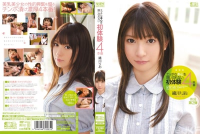 soe00902cover m