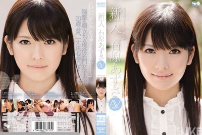 soe00959cover m