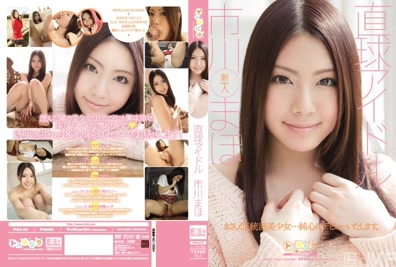 sps00013cover m