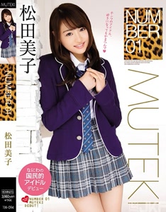 tek00094cover m