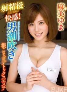 yrnkmtndv01374cover m