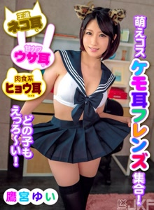yrnkmtndvaj00242cover m