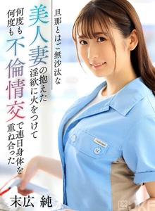 yrnkmtndvaj00616acover m