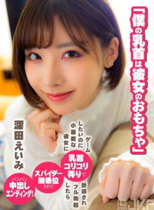 yrnknkjdvaj00391cover m