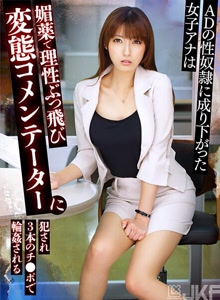 yrnknkjsero00258cover m