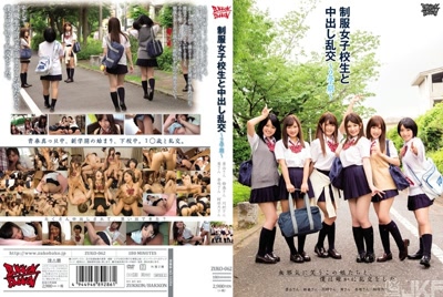 zuko00062cover m