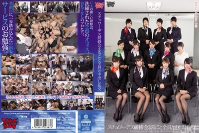 zuko00089cover m